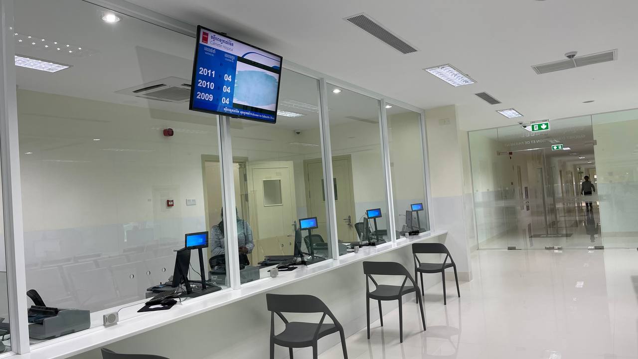 Calmette Hospital